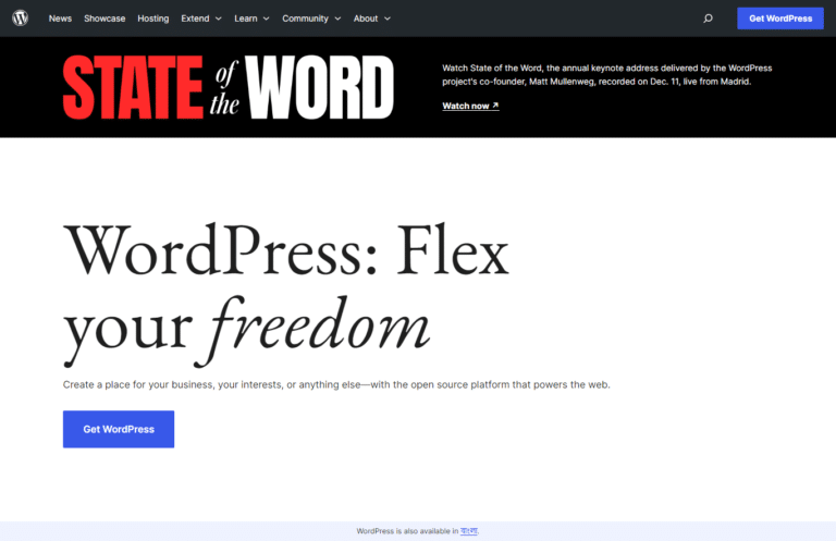 Wordpress.org Interface